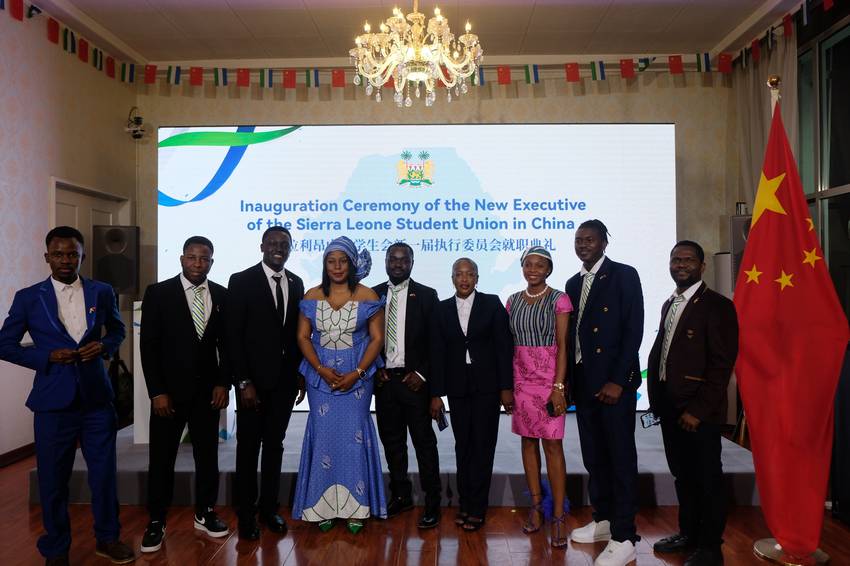 环球云链网出席塞拉利昂共和国独立63周年庆典招待会