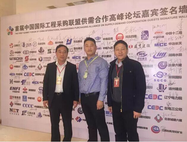 QQ图片20160417112614.jpg