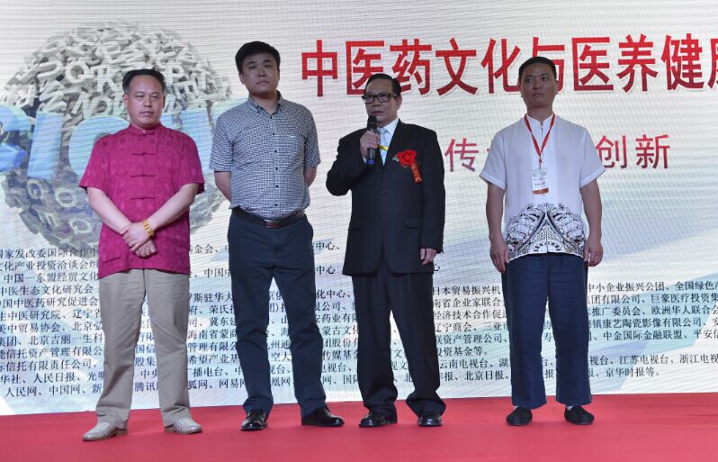 QQ图片20160623214445.jpg