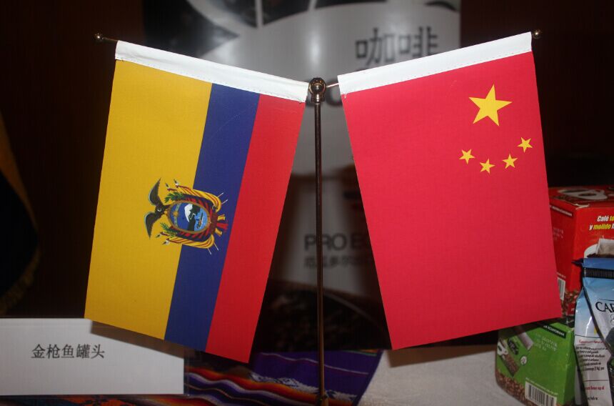 QQ图片20160812223814.jpg