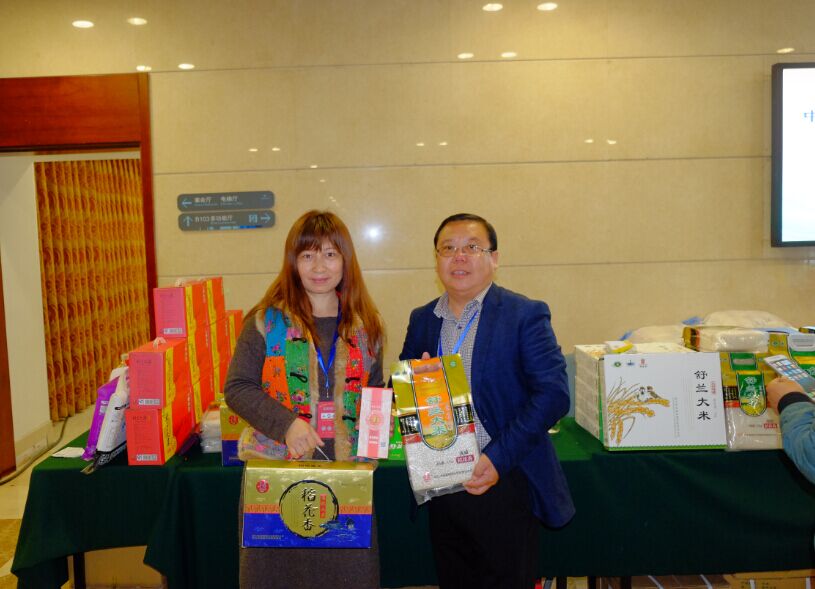 QQ图片20161113214511.jpg
