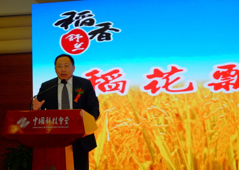 QQ图片20161113215028.jpg