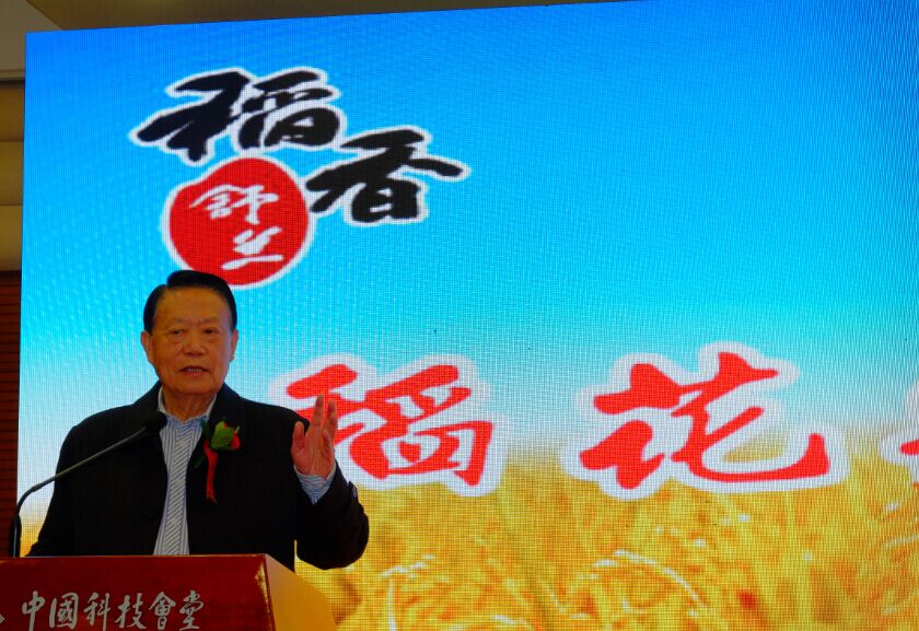 QQ图片20161113215219.jpg