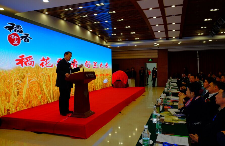 QQ图片20161113215325.jpg