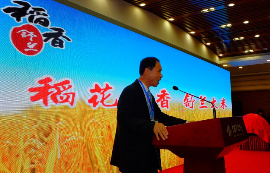 QQ图片20161113215528.jpg