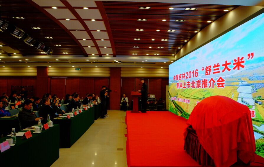 QQ图片20161113215654.jpg