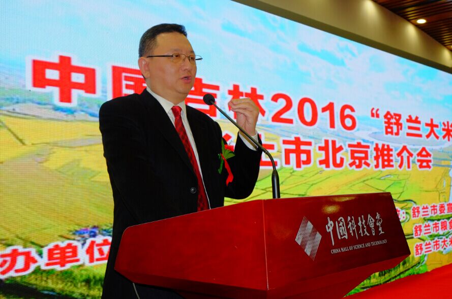 QQ图片20161113215810.jpg