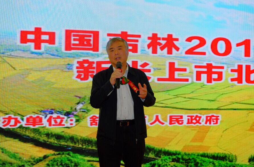 QQ图片20161113220511.jpg