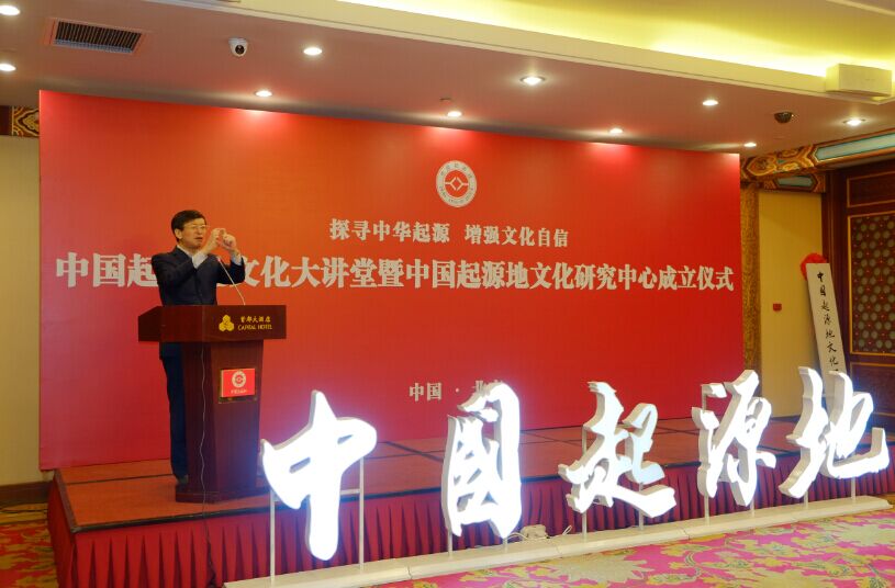 QQ图片20170110083259.jpg