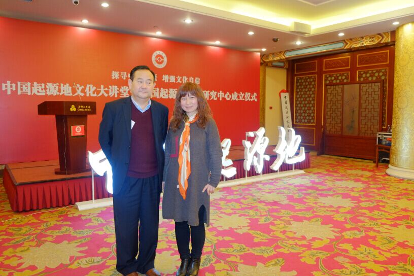QQ图片20170110093500.jpg