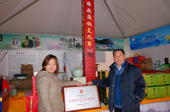 QQ图片20170126195131.jpg
