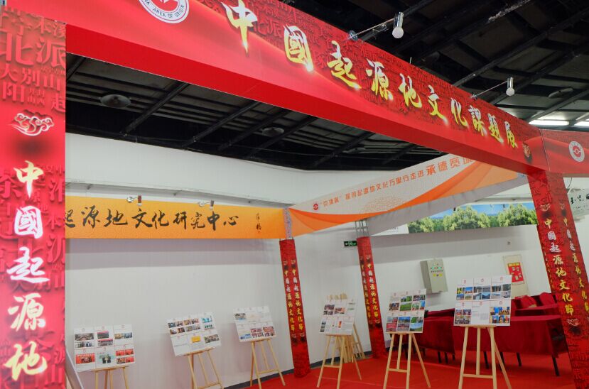 QQ图片20170126193459.jpg