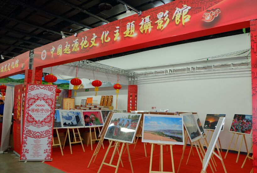 QQ图片20170126193805.jpg