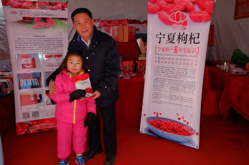QQ图片20170126203715.jpg