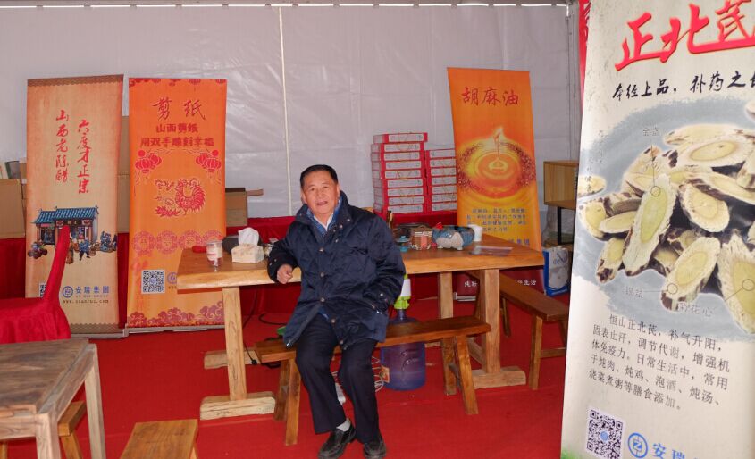 QQ图片20170126221046.jpg
