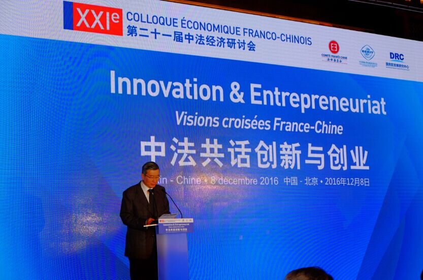 QQ图片20170201182148.jpg