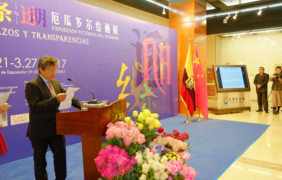 QQ图片20170325232106.jpg