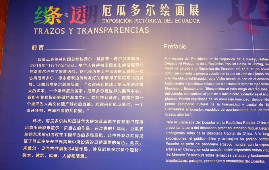 QQ图片20170325231814.jpg
