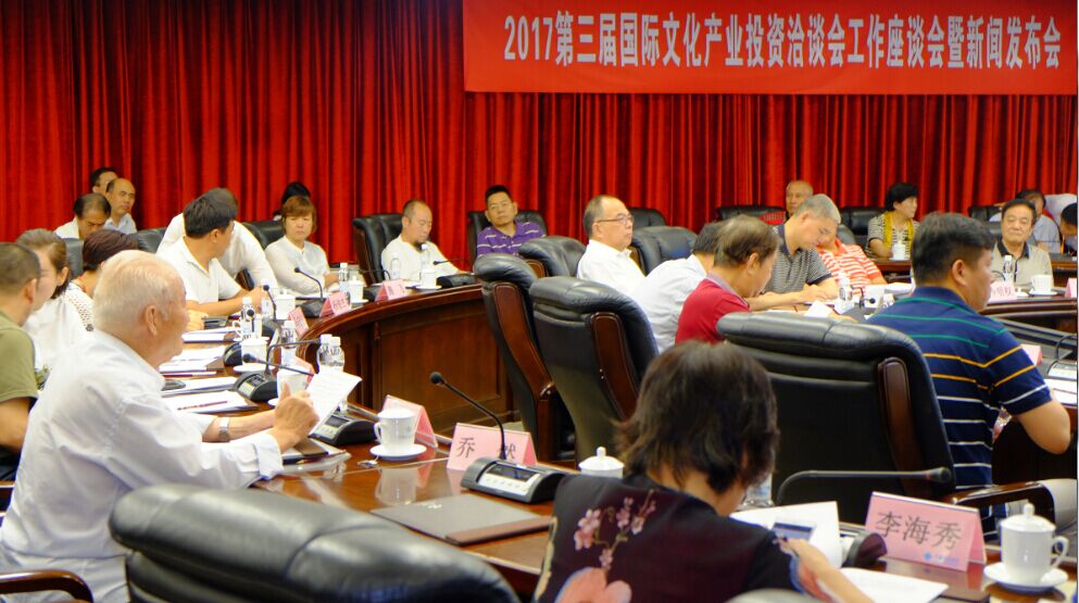 QQ图片20170821081728.jpg