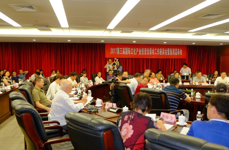 QQ图片20170823153023.jpg