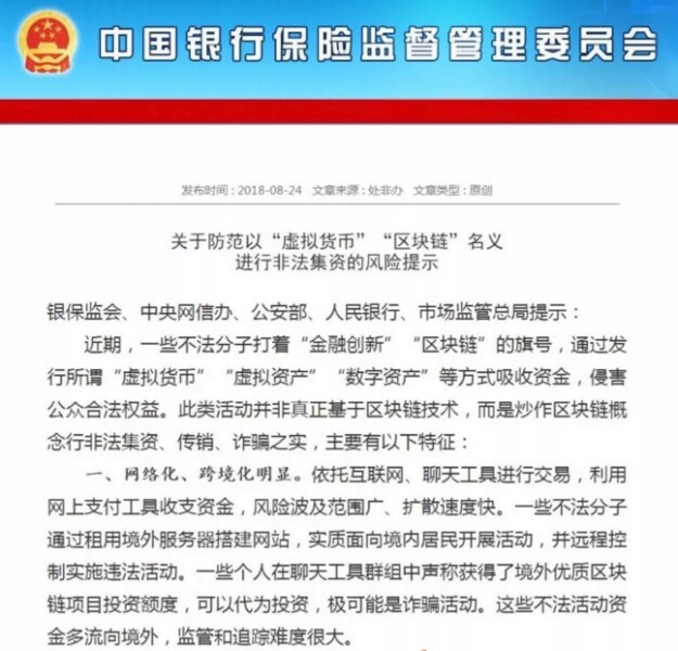 QQ图片20180827083323.jpg