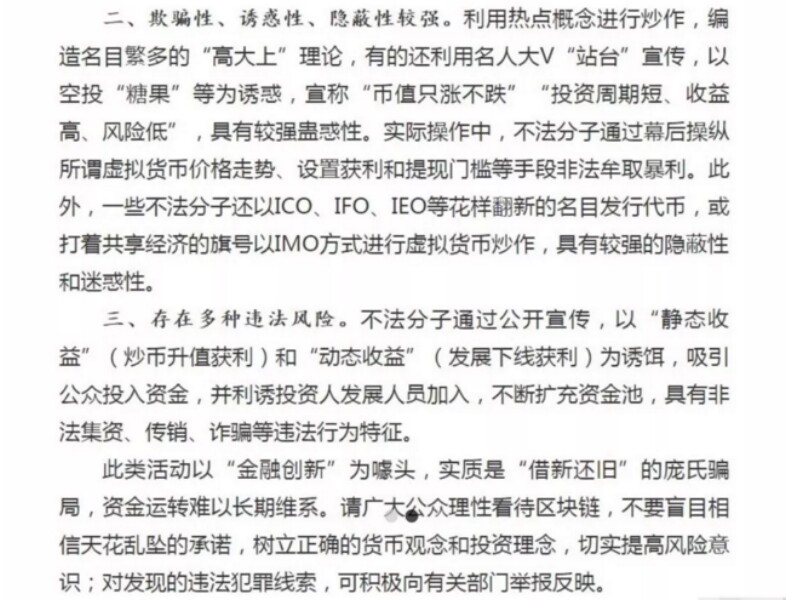 QQ图片20180827083444.jpg