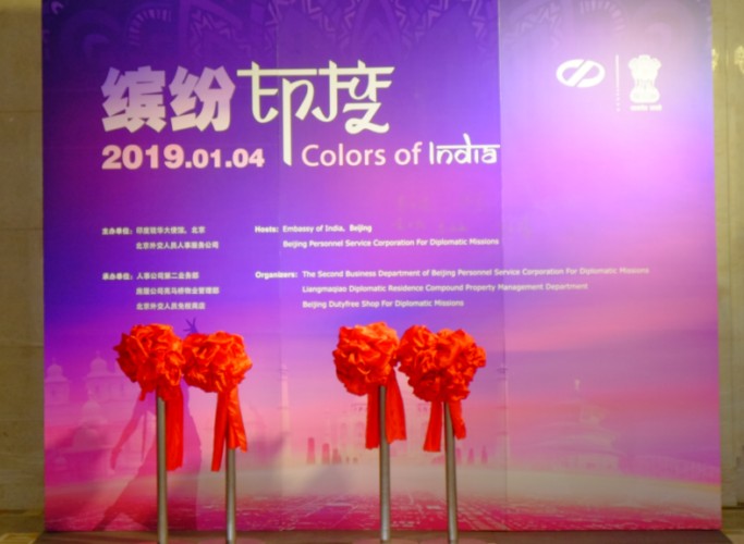 QQ图片20190123105703.jpg