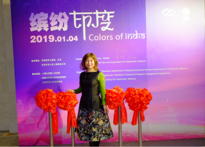 QQ图片20190105002204.jpg