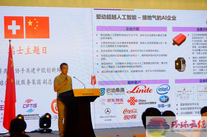 QQ图片20190622141741.jpg
