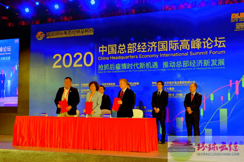 DSCF1844.jpg