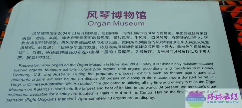 DSCF7722.jpg