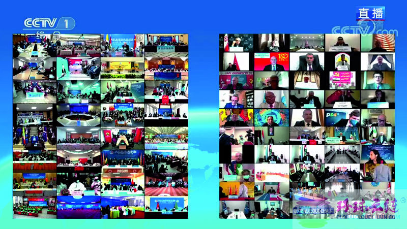 QQ图片20210706203653.jpg