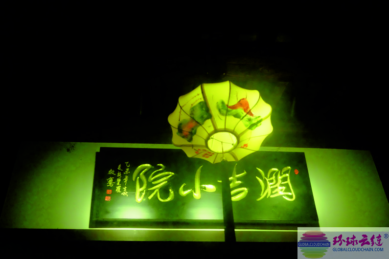 DSCF6893.jpg
