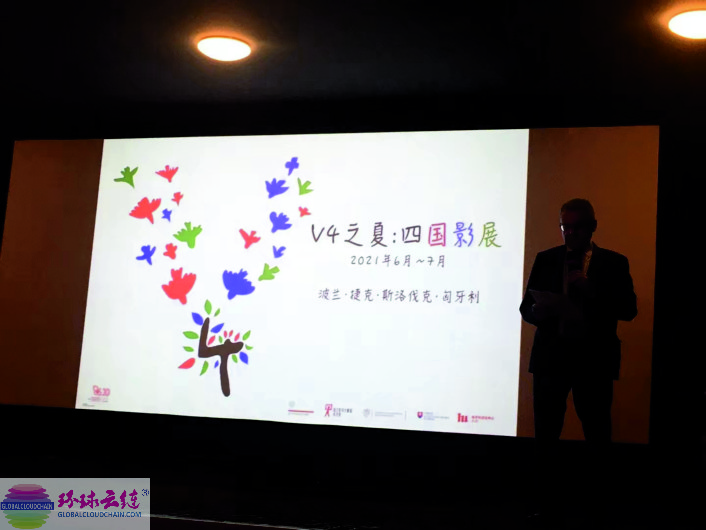 微信图片_20210921155710_1.jpg