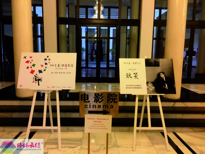 微信图片_202109211558471_1.jpg