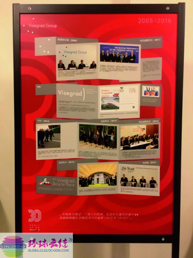 微信图片_202109211558473_1.jpg