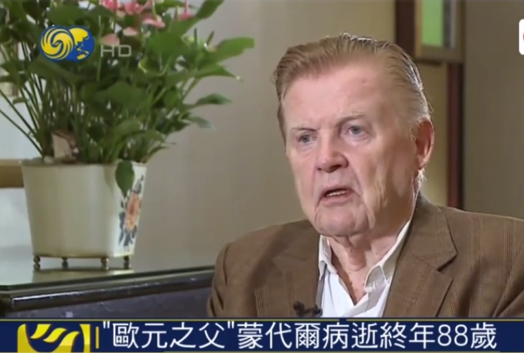 QQ图片20211215182928.png