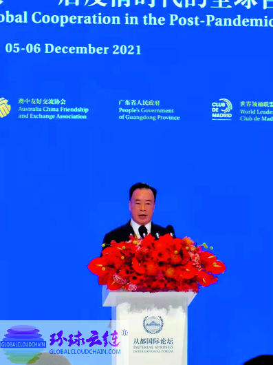 微信图片_20211215192905.jpg