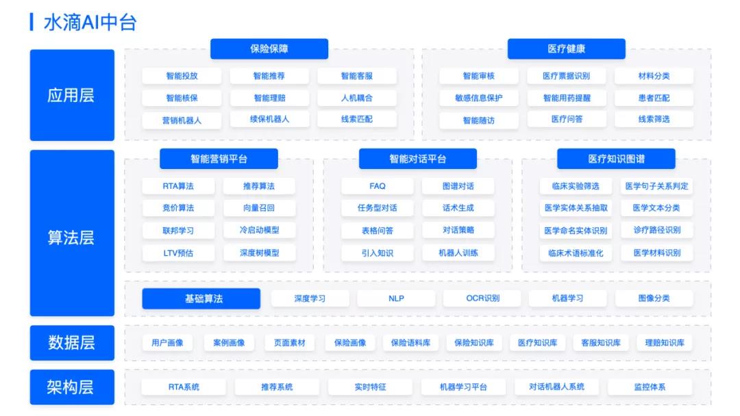 微信图片_20220111225759.jpg
