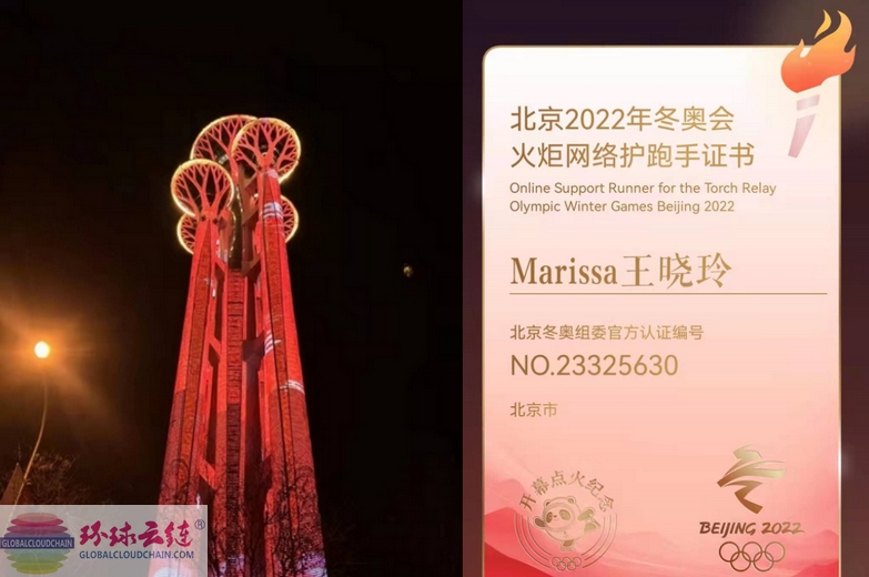 QQ图片20220205131619.jpg