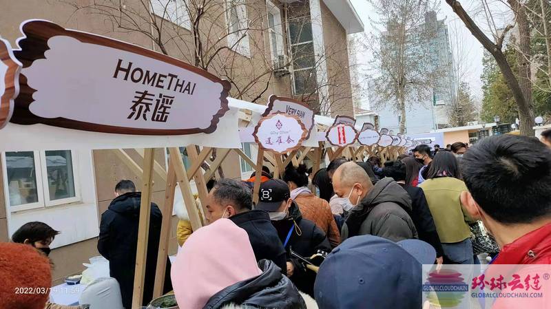 微信图片_202203252130362.jpg