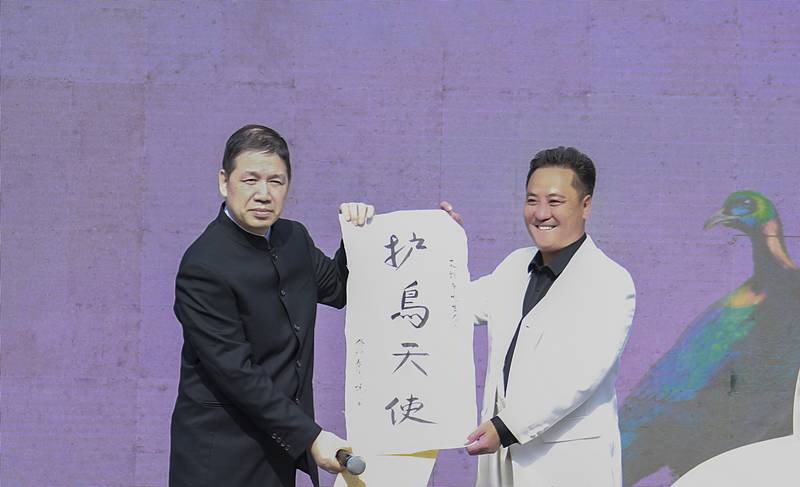 微信图片_20230318122724_1.jpg