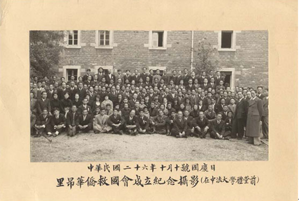 微信图片_20230407211428.png