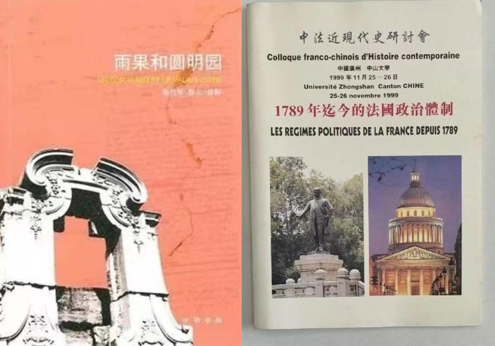 360截图20230407215701570.jpg
