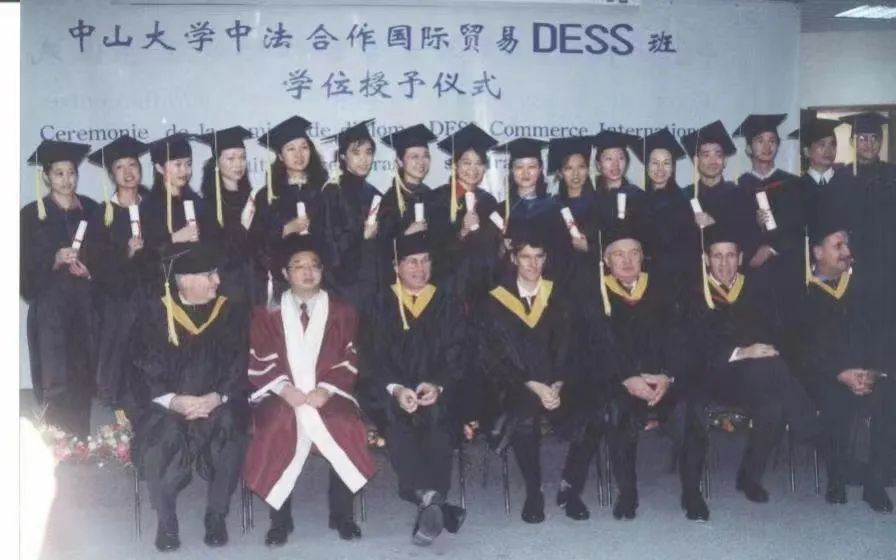 微信图片_20230407220506.jpg