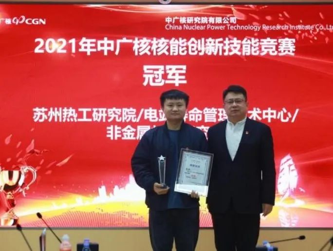 微信图片_20230407220738.jpg