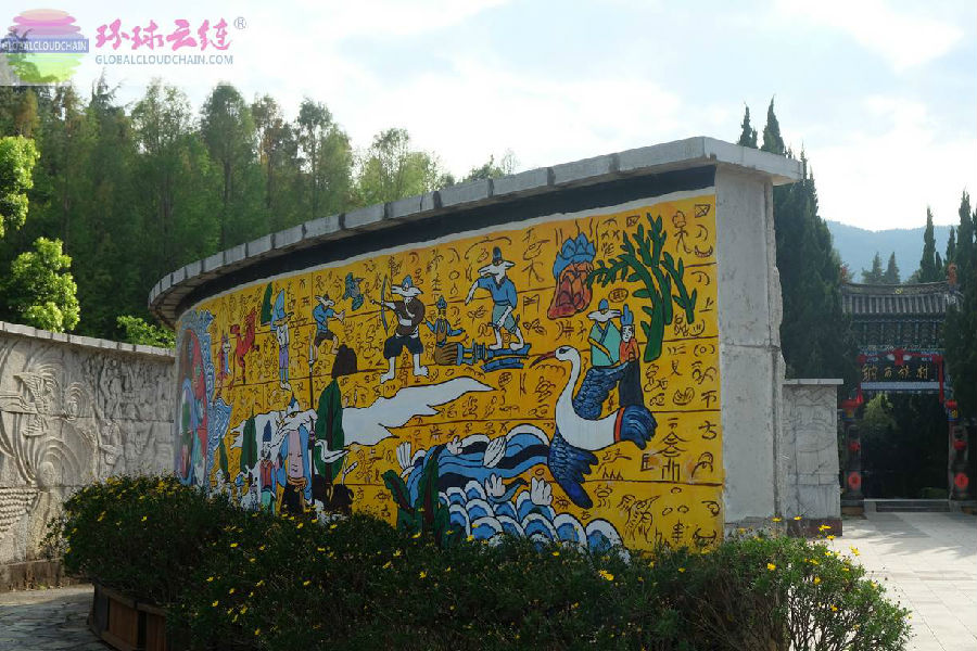 DSCF8998.jpg