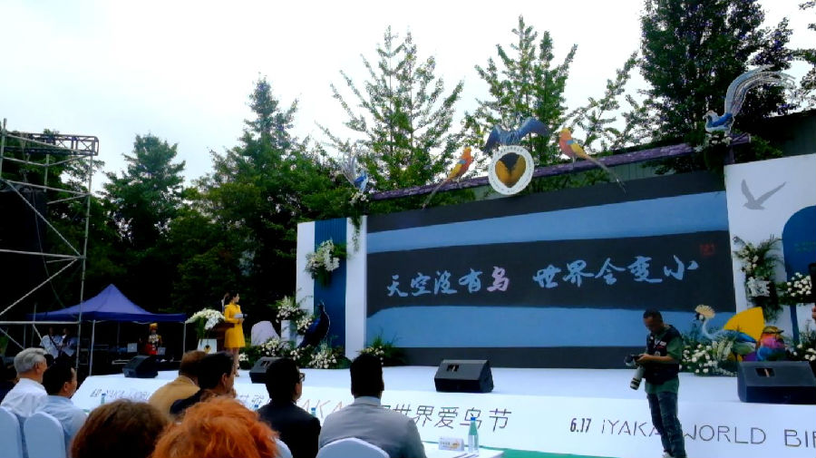 360截图20230625080234264.jpg