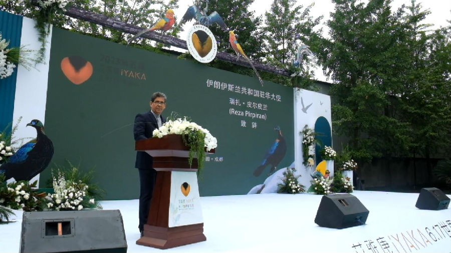 360截图20230703172924133.jpg