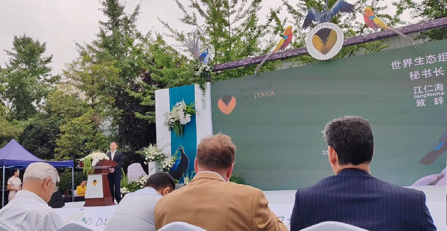 360截图20230703173624343.jpg